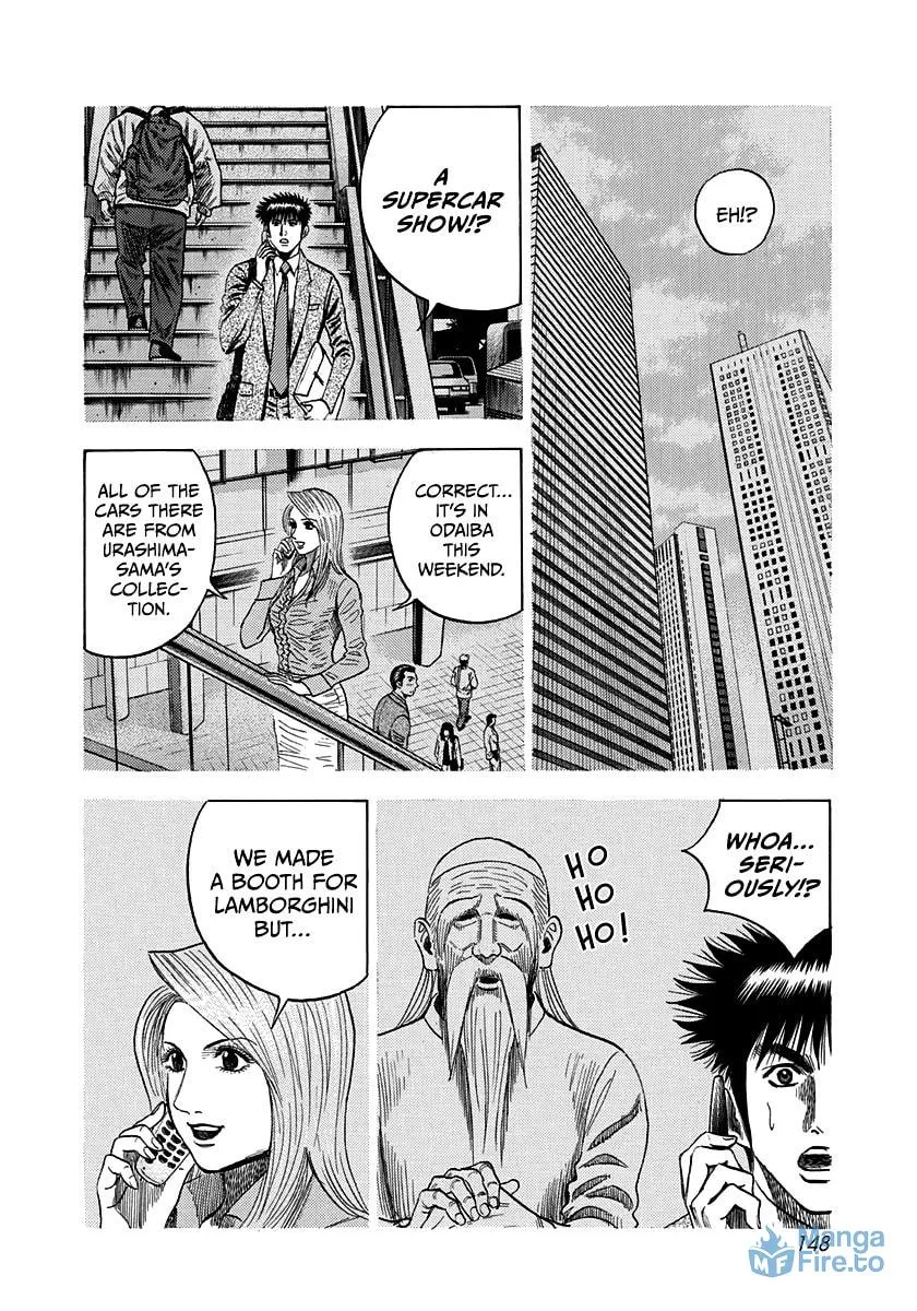 Read Countach chapter 32 image 5 on Lezhin