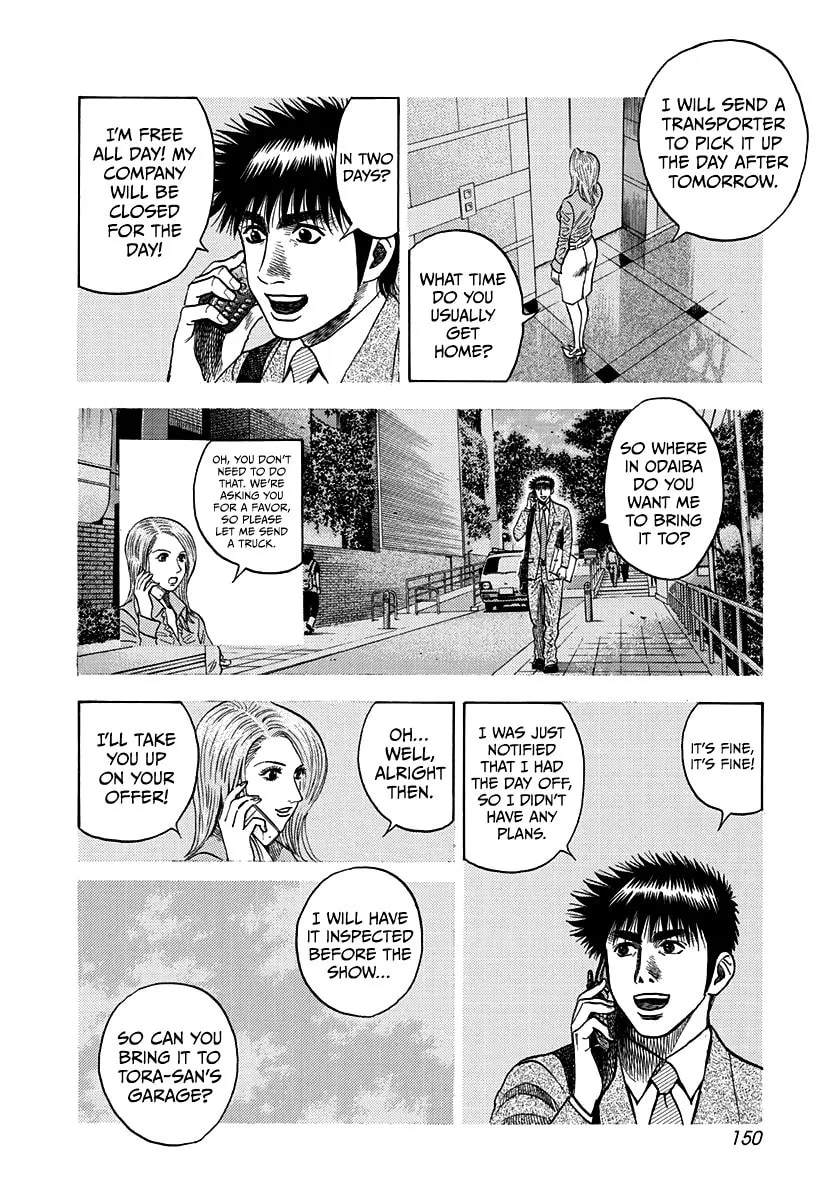 Read Countach chapter 32 image 7 on Lezhin