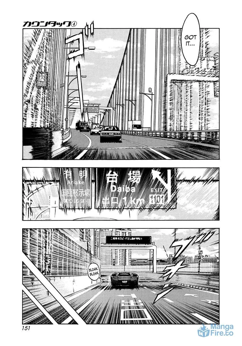 Read Countach chapter 32 image 8 on Lezhin