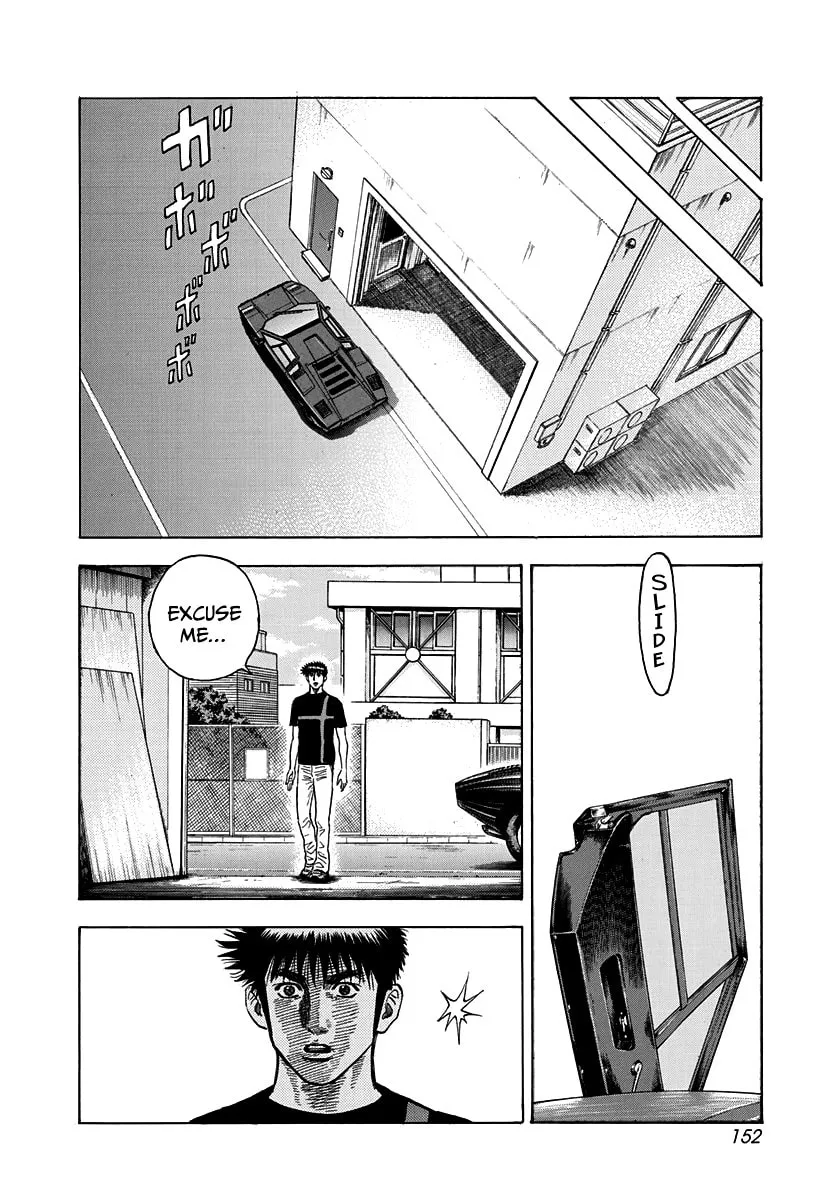 Read Countach chapter 32 image 9 on Lezhin