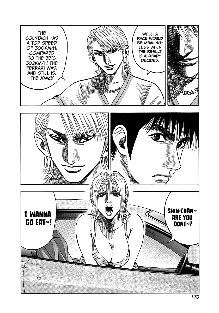 Read Countach chapter 33 image 10 on Lezhin