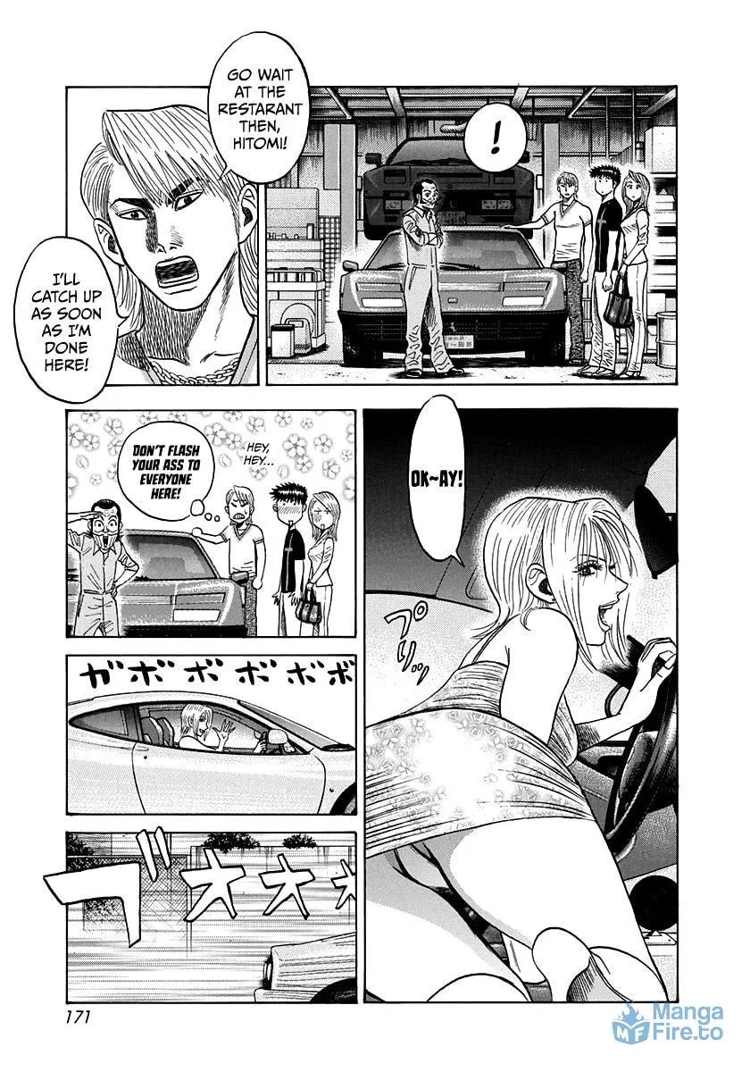 Read Countach chapter 33 image 11 on Lezhin