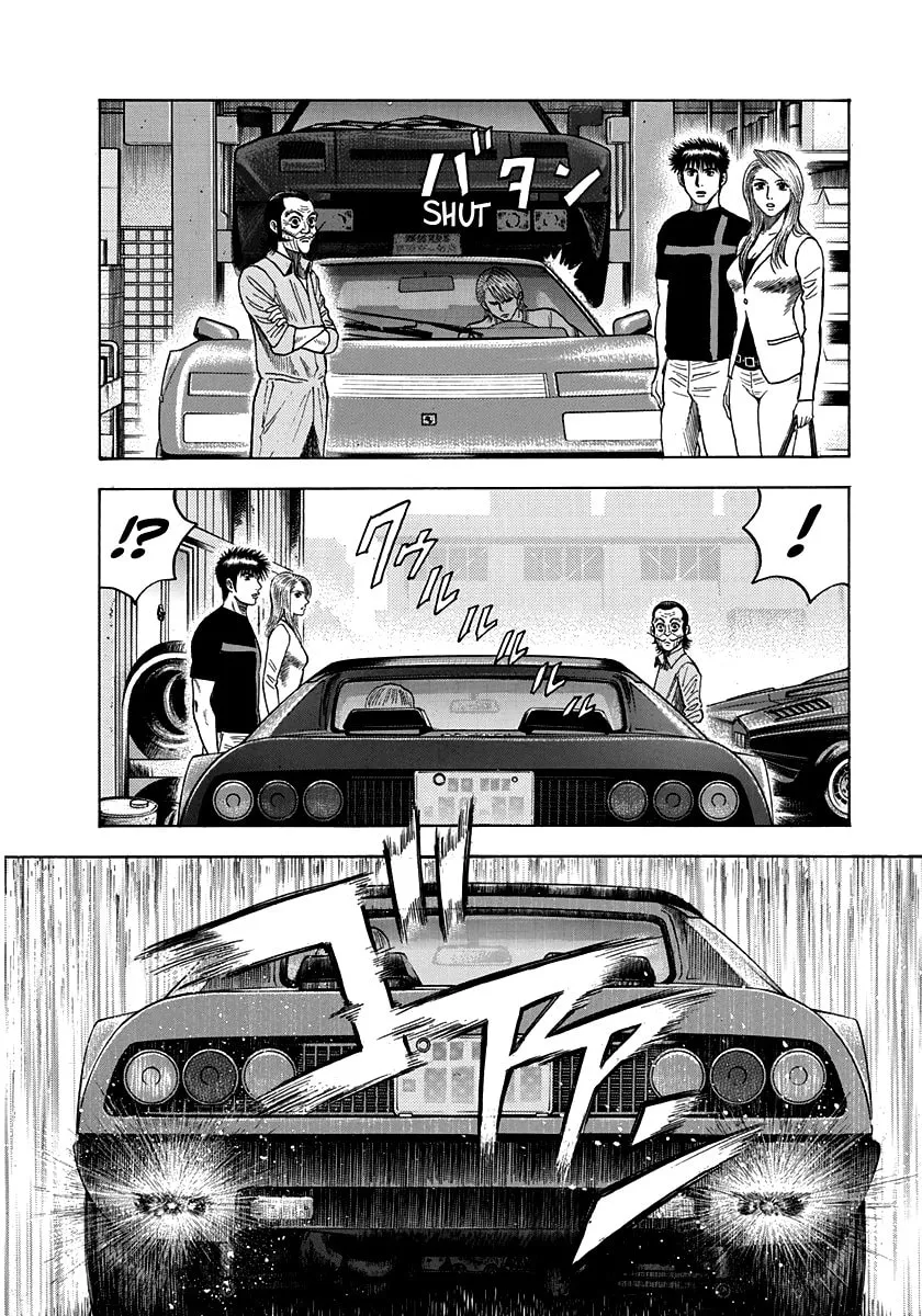 Read Countach chapter 33 image 12 on Lezhin