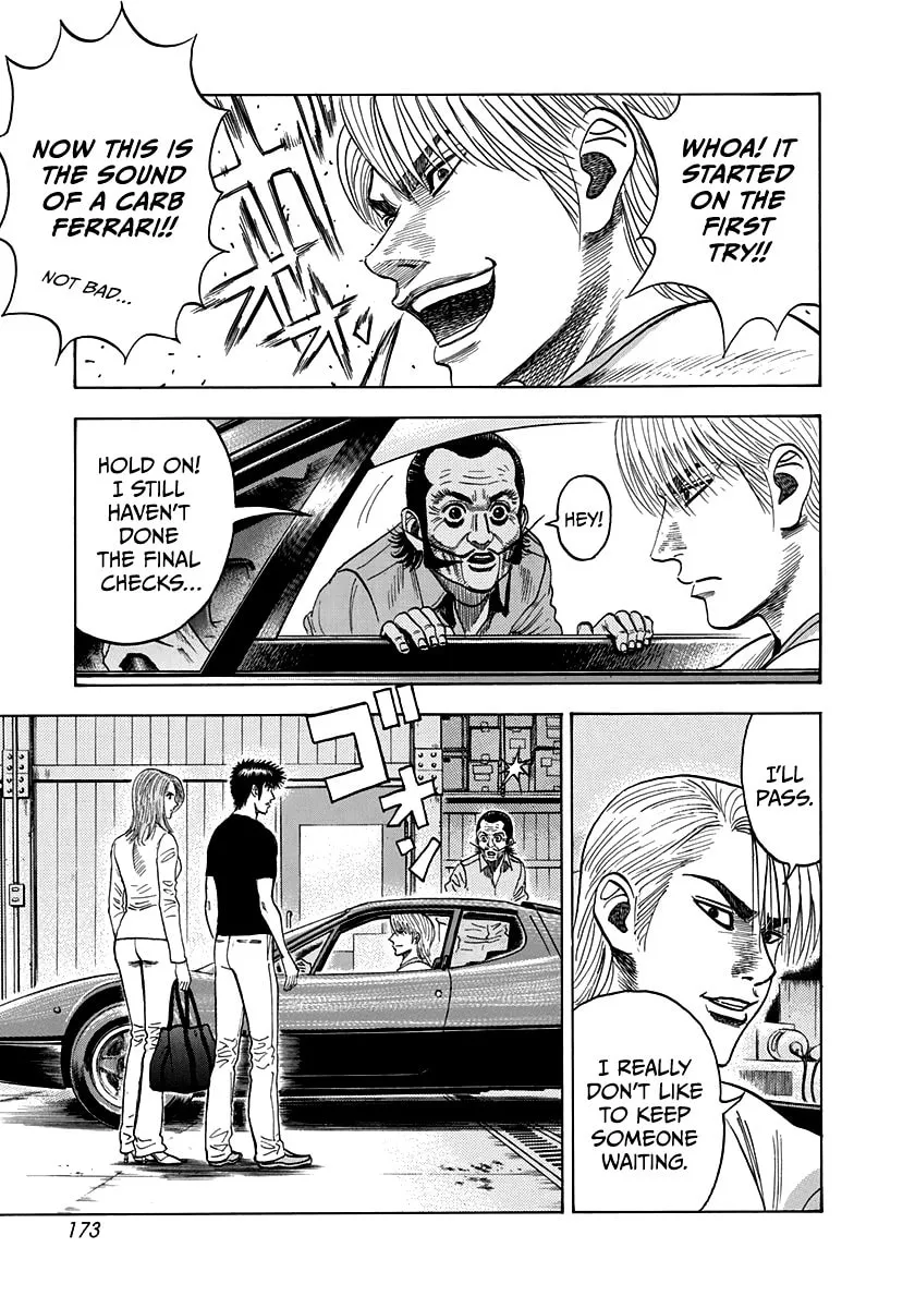Read Countach chapter 33 image 13 on Lezhin