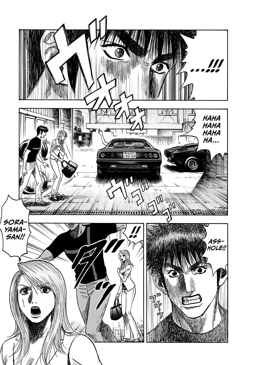 Read Countach chapter 33 image 15 on Lezhin