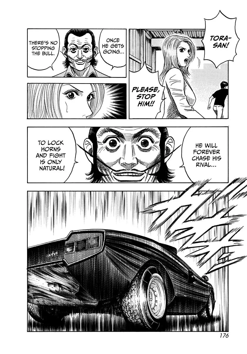 Read Countach chapter 33 image 16 on Lezhin