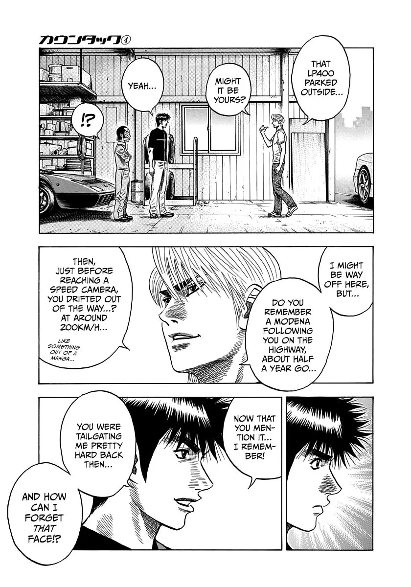 Read Countach chapter 33 image 3 on Lezhin