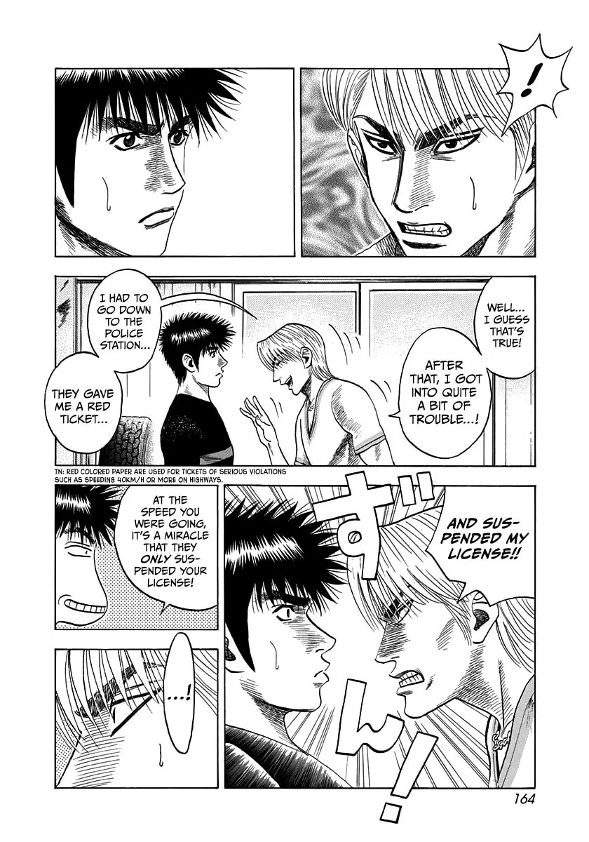 Read Countach chapter 33 image 4 on Lezhin