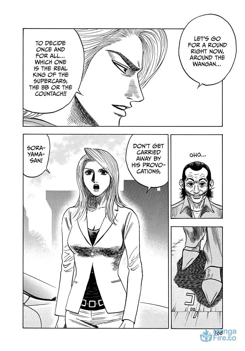 Read Countach chapter 33 image 8 on Lezhin
