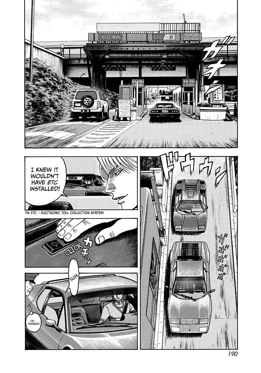 Read Countach chapter 34 image 13 on Lezhin