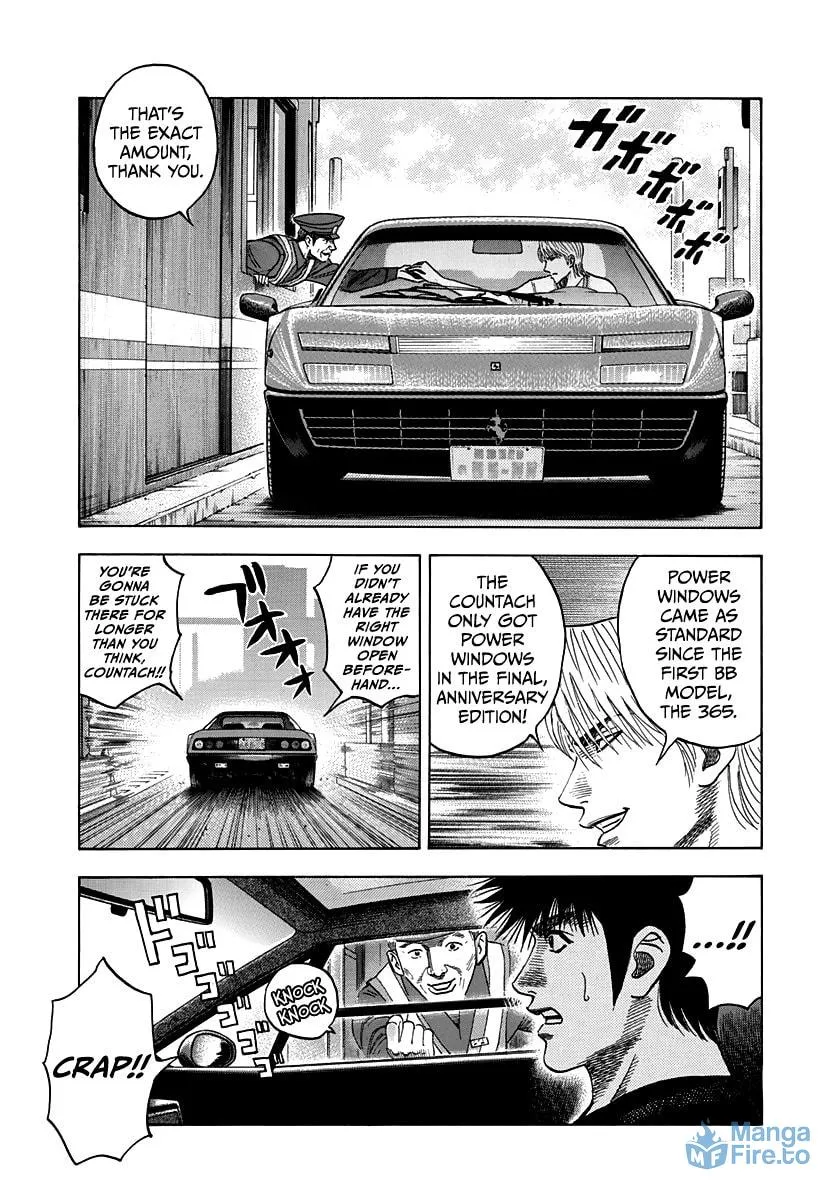 Read Countach chapter 34 image 14 on Lezhin