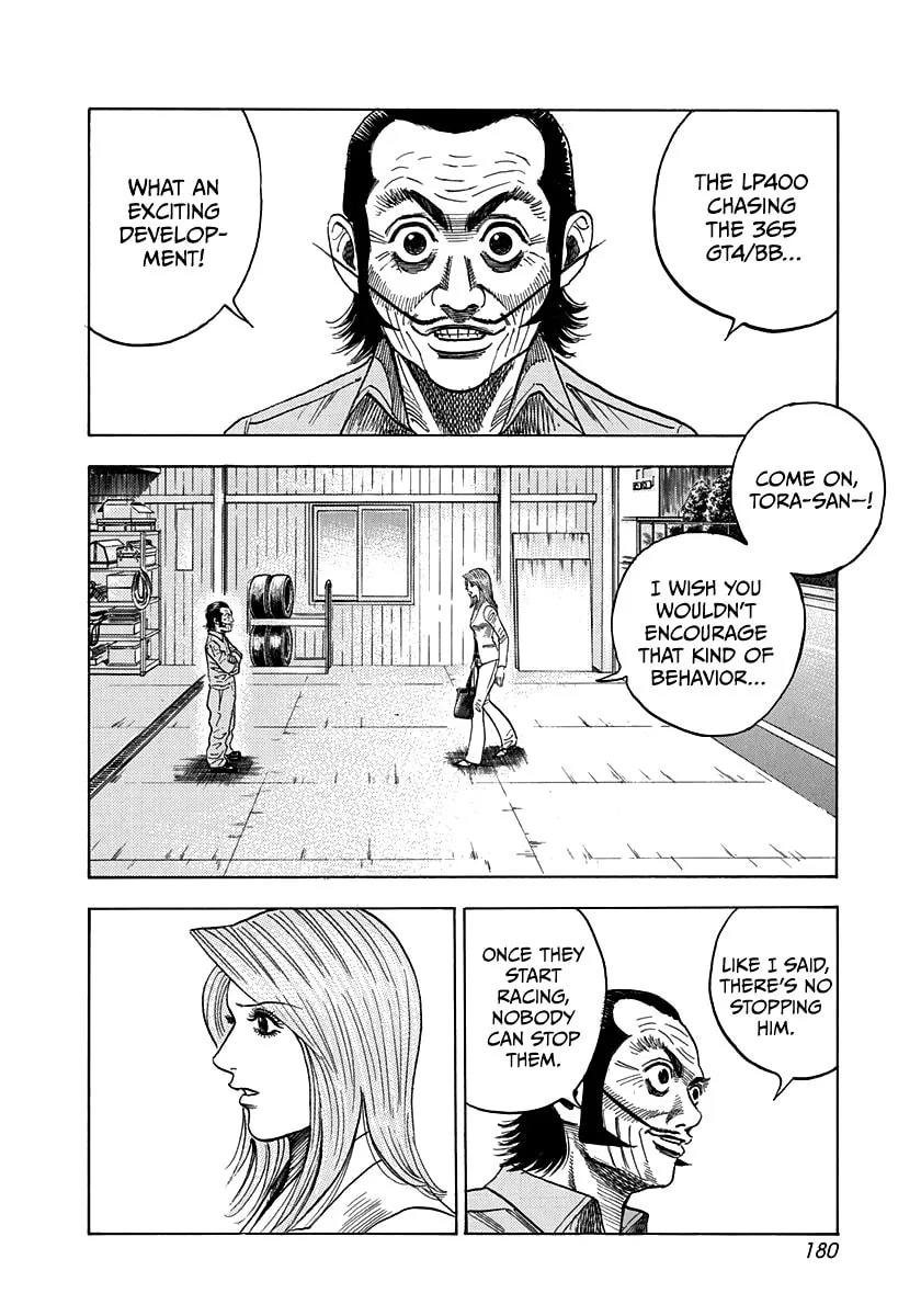 Read Countach chapter 34 image 3 on Lezhin