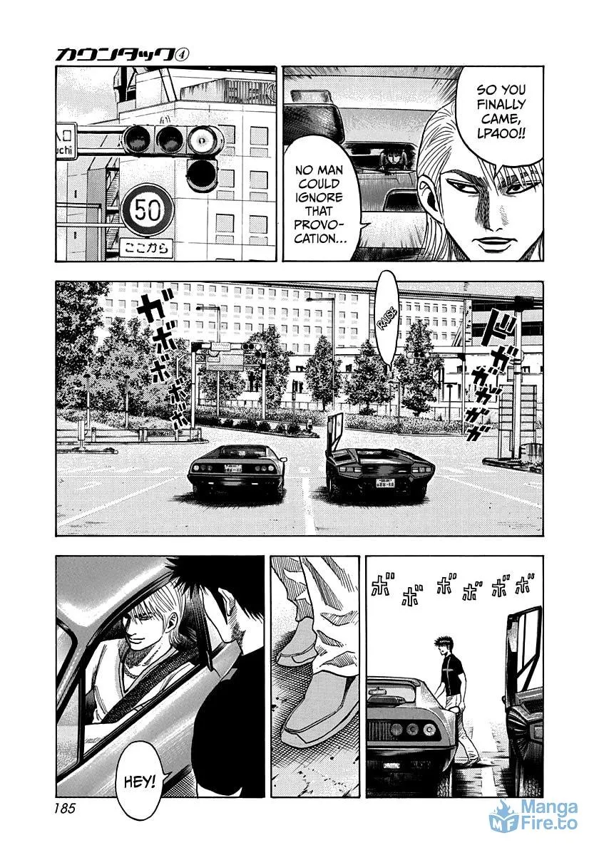 Read Countach chapter 34 image 8 on Lezhin