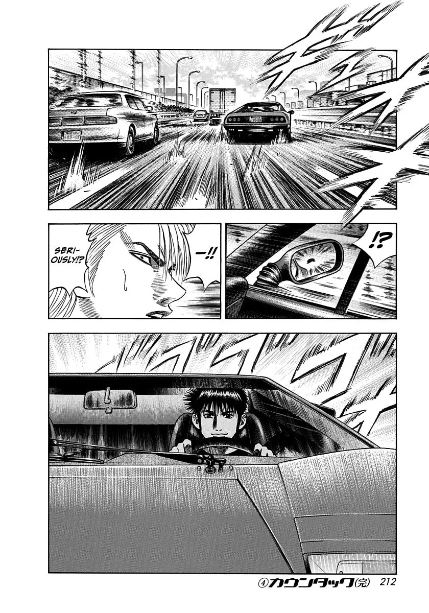 Read Countach chapter 35 image 12 on Lezhin