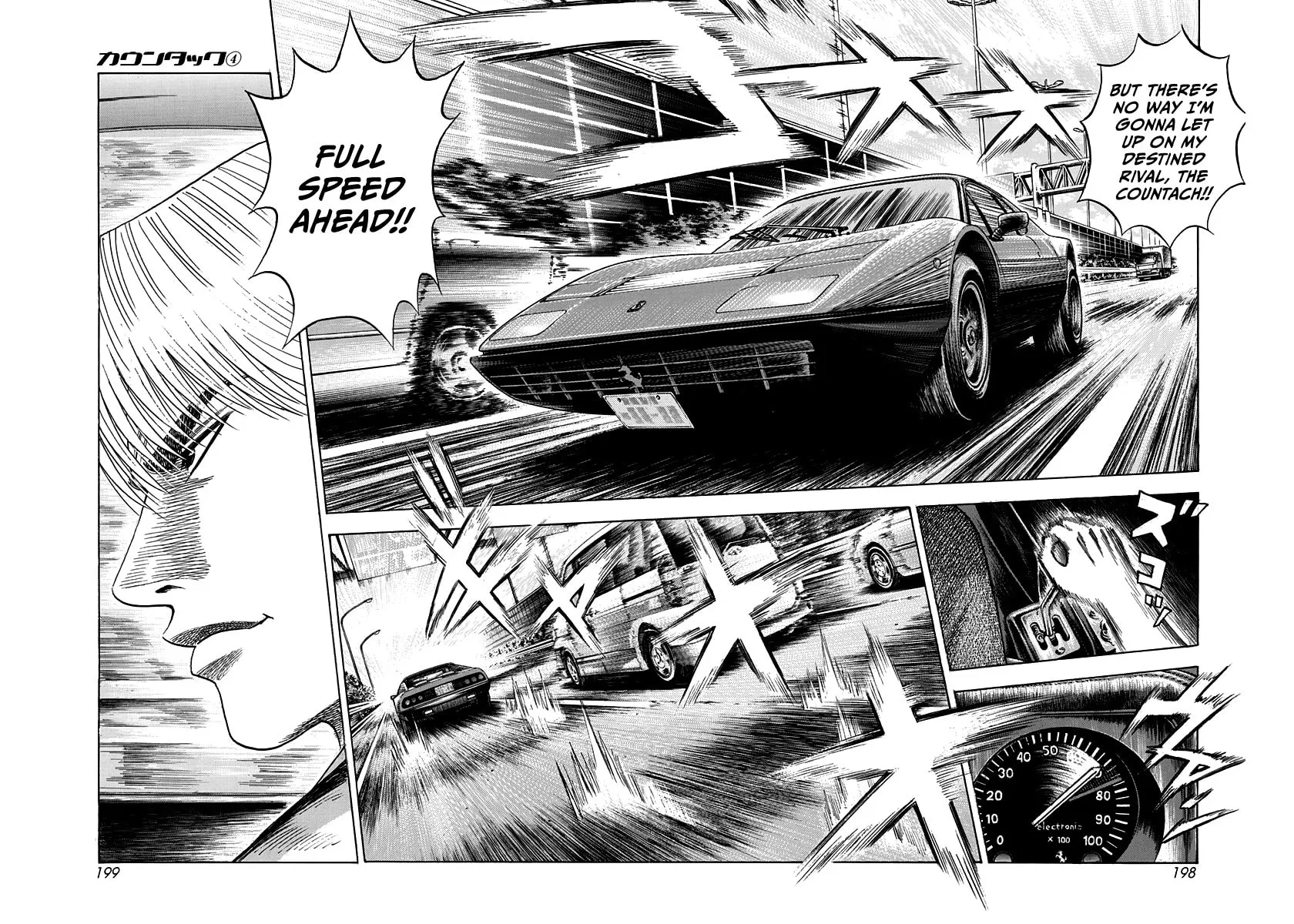 Read Countach chapter 35 image 2 on Lezhin