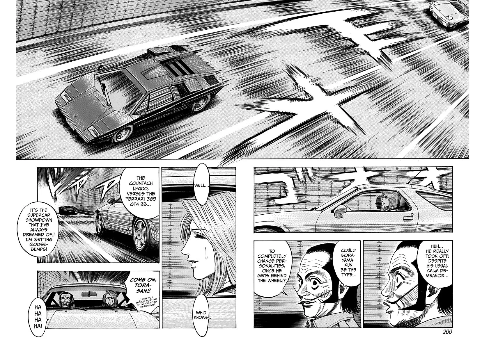 Read Countach chapter 35 image 3 on Lezhin