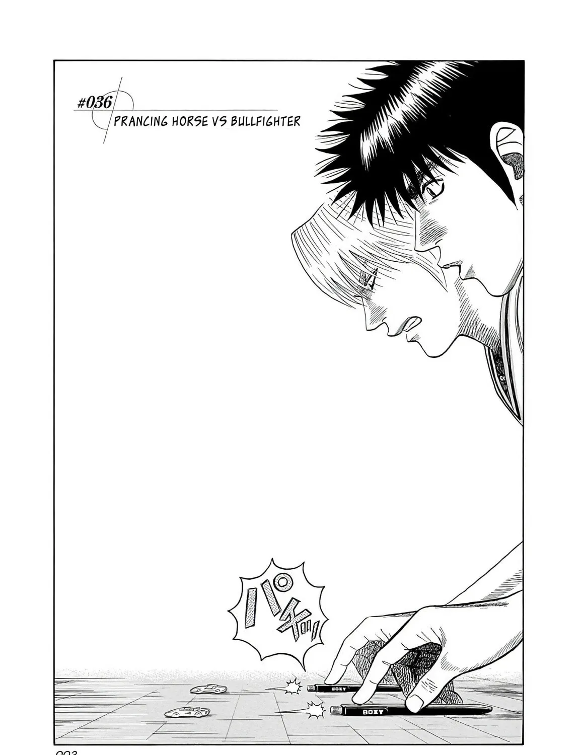 Read Countach chapter 36 image 1 on Lezhin