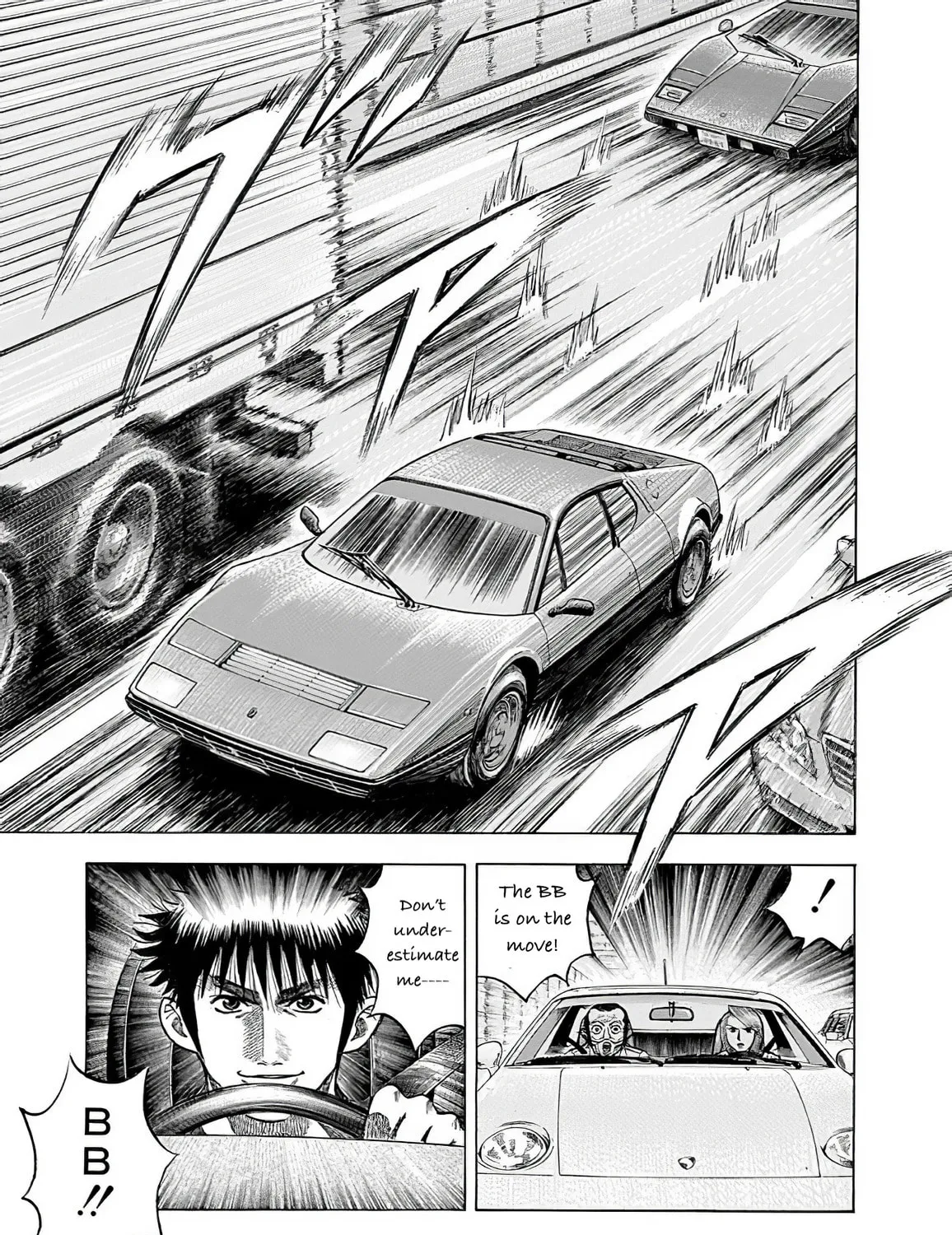Read Countach chapter 36 image 13 on Lezhin