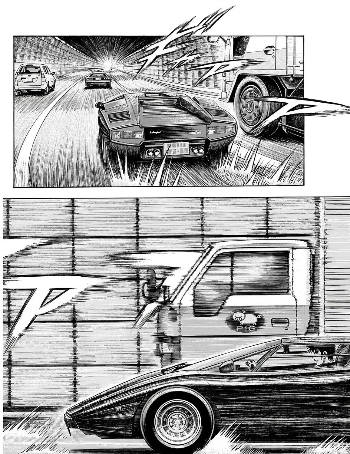 Read Countach chapter 36 image 15 on Lezhin