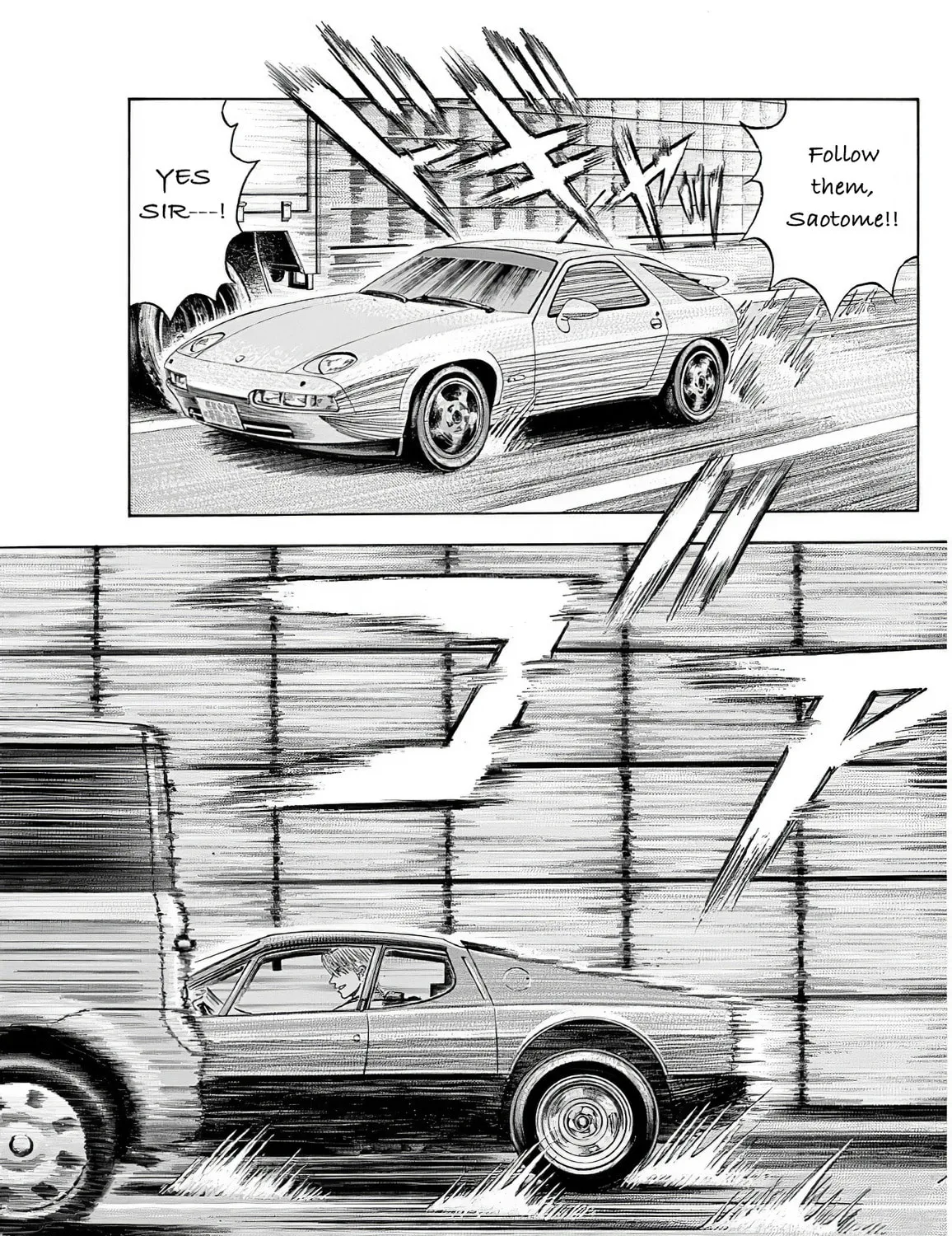 Read Countach chapter 36 image 17 on Lezhin