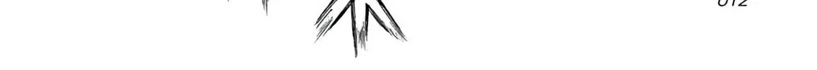 Read Countach chapter 36 image 20 on Lezhin