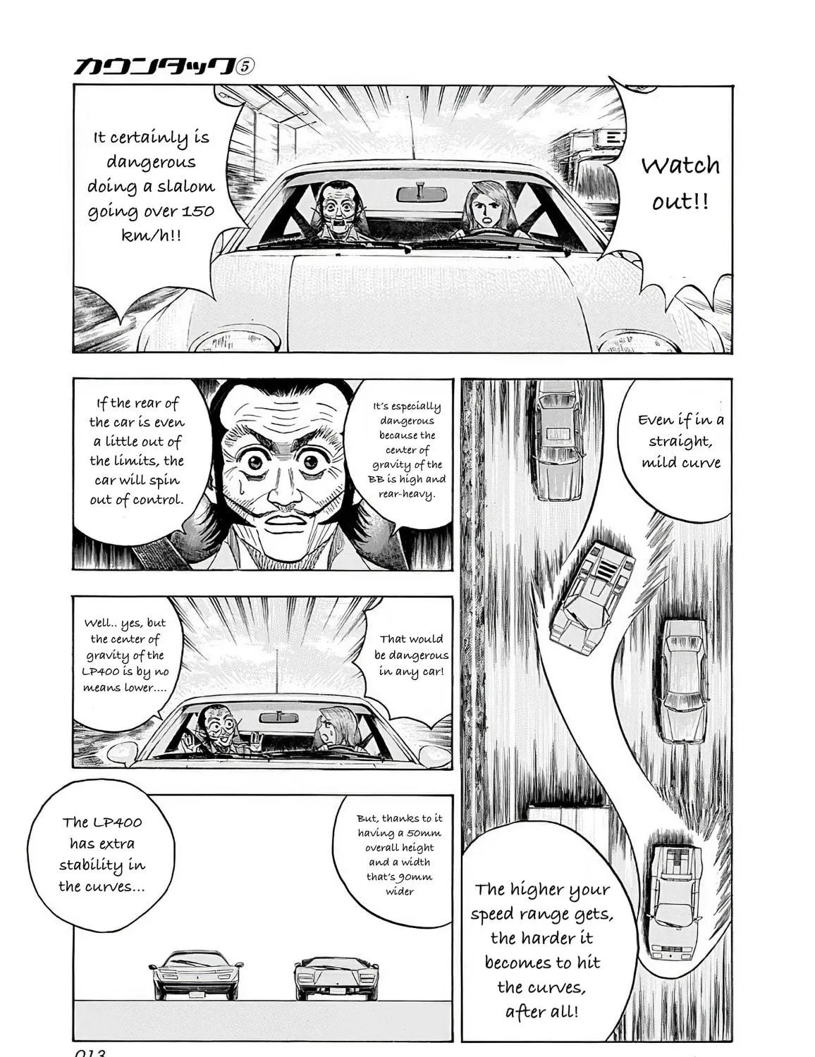 Read Countach chapter 36 image 21 on Lezhin