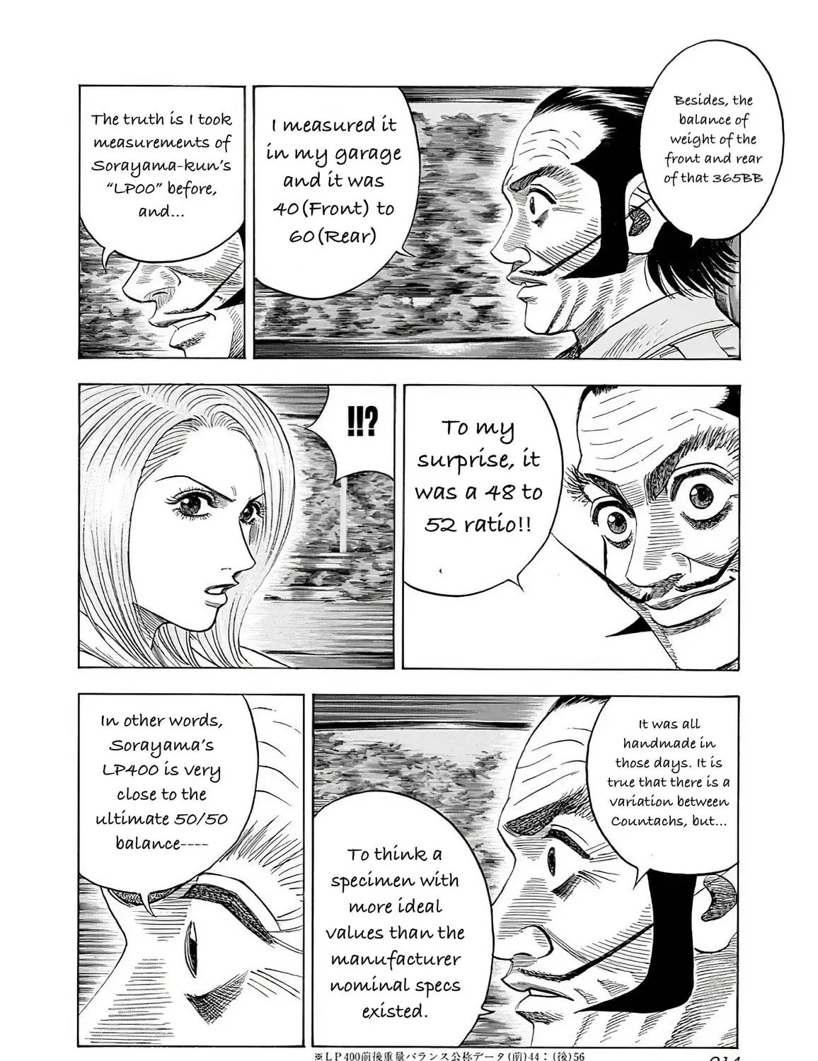 Read Countach chapter 36 image 23 on Lezhin