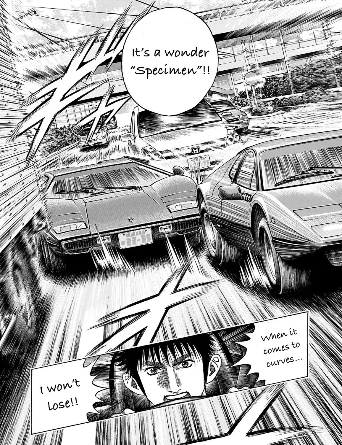 Read Countach chapter 36 image 25 on Lezhin