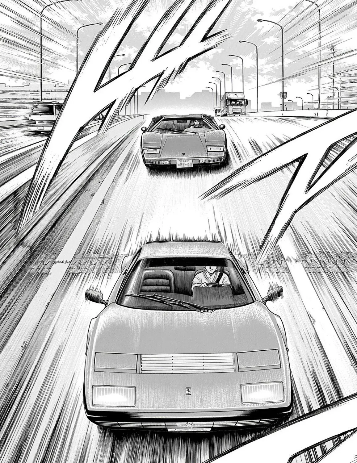 Read Countach chapter 36 image 3 on Lezhin