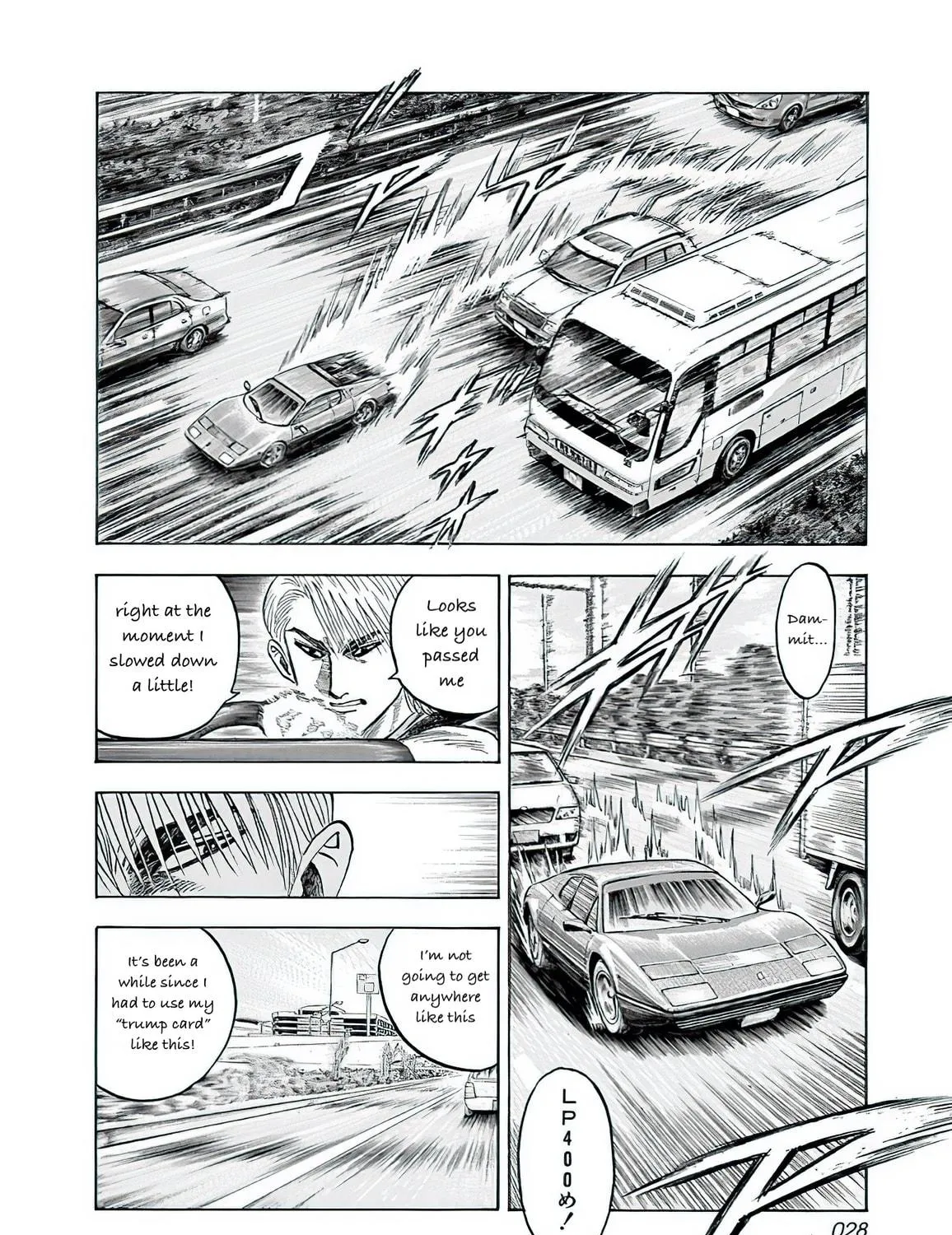 Read Countach chapter 37 image 17 on Lezhin