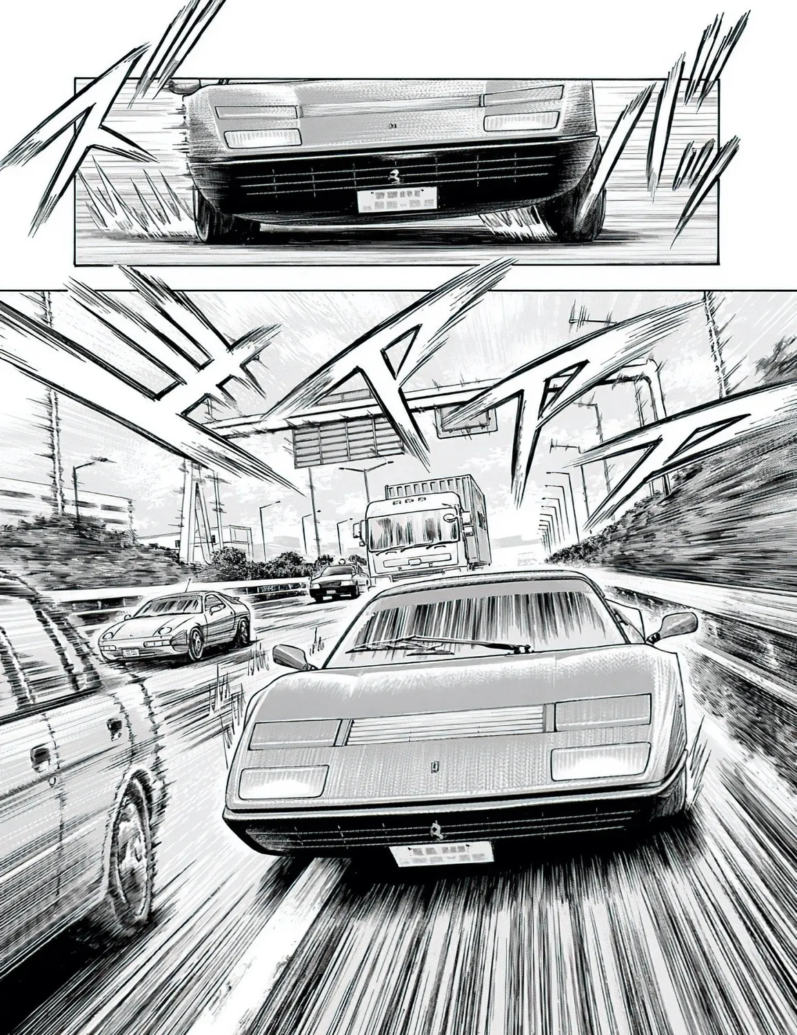Read Countach chapter 37 image 19 on Lezhin