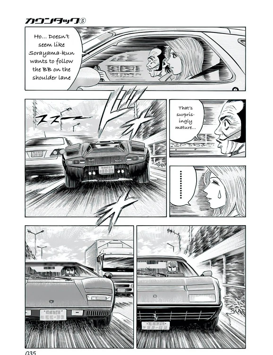 Read Countach chapter 37 image 31 on Lezhin