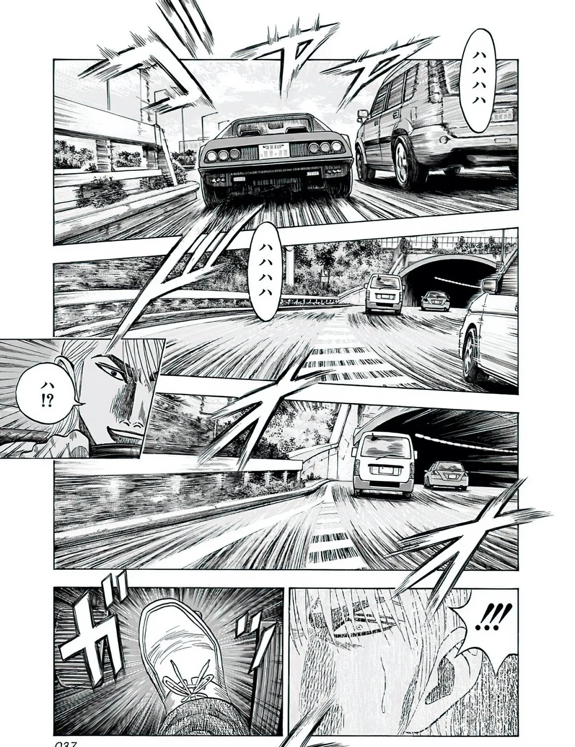 Read Countach chapter 37 image 35 on Lezhin
