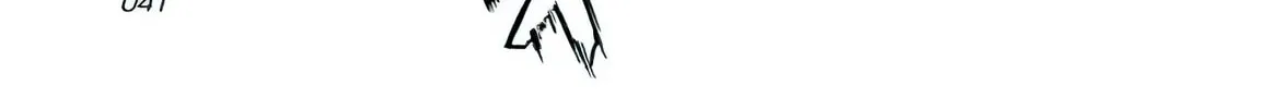 Read Countach chapter 37 image 44 on Lezhin