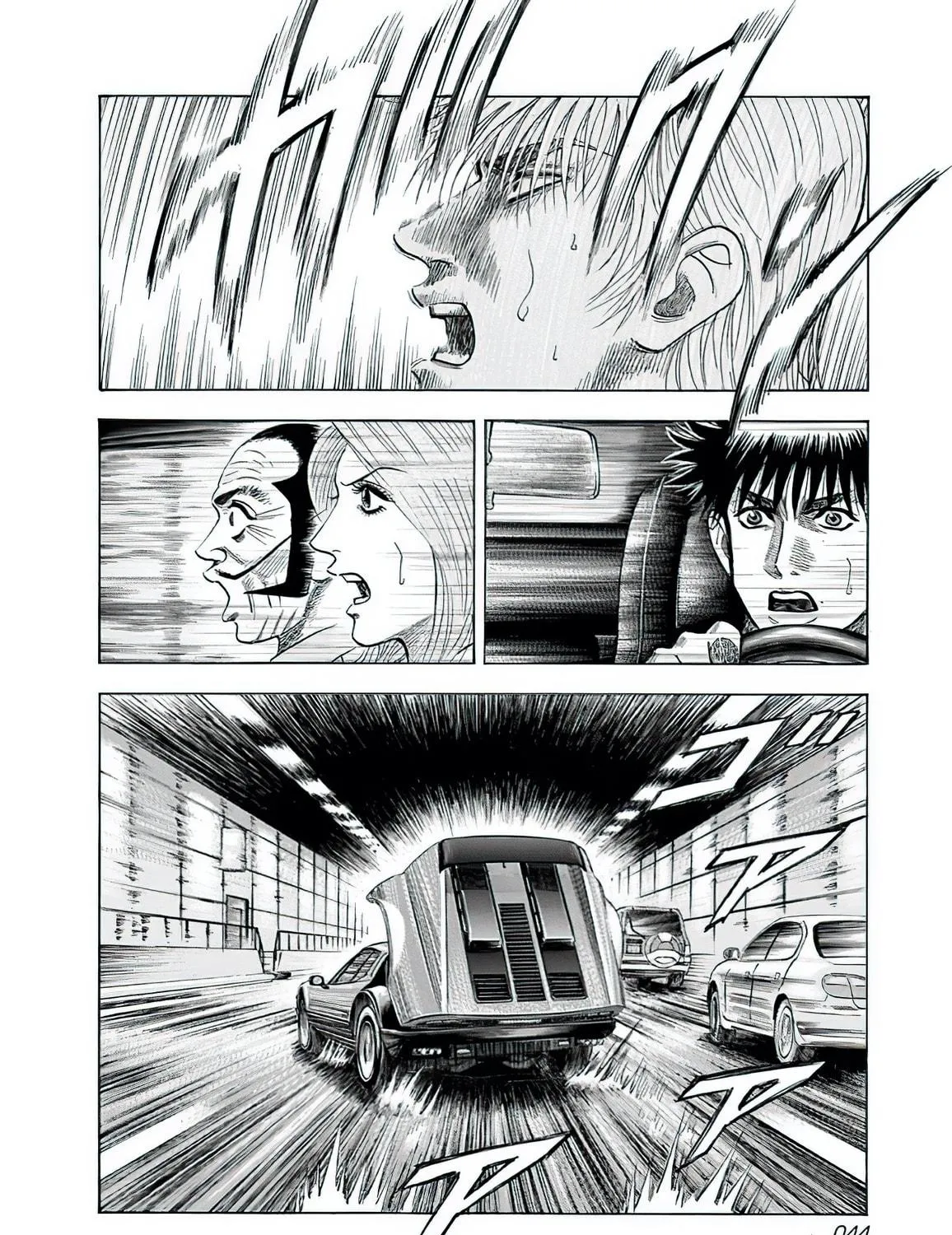 Read Countach chapter 37 image 47 on Lezhin