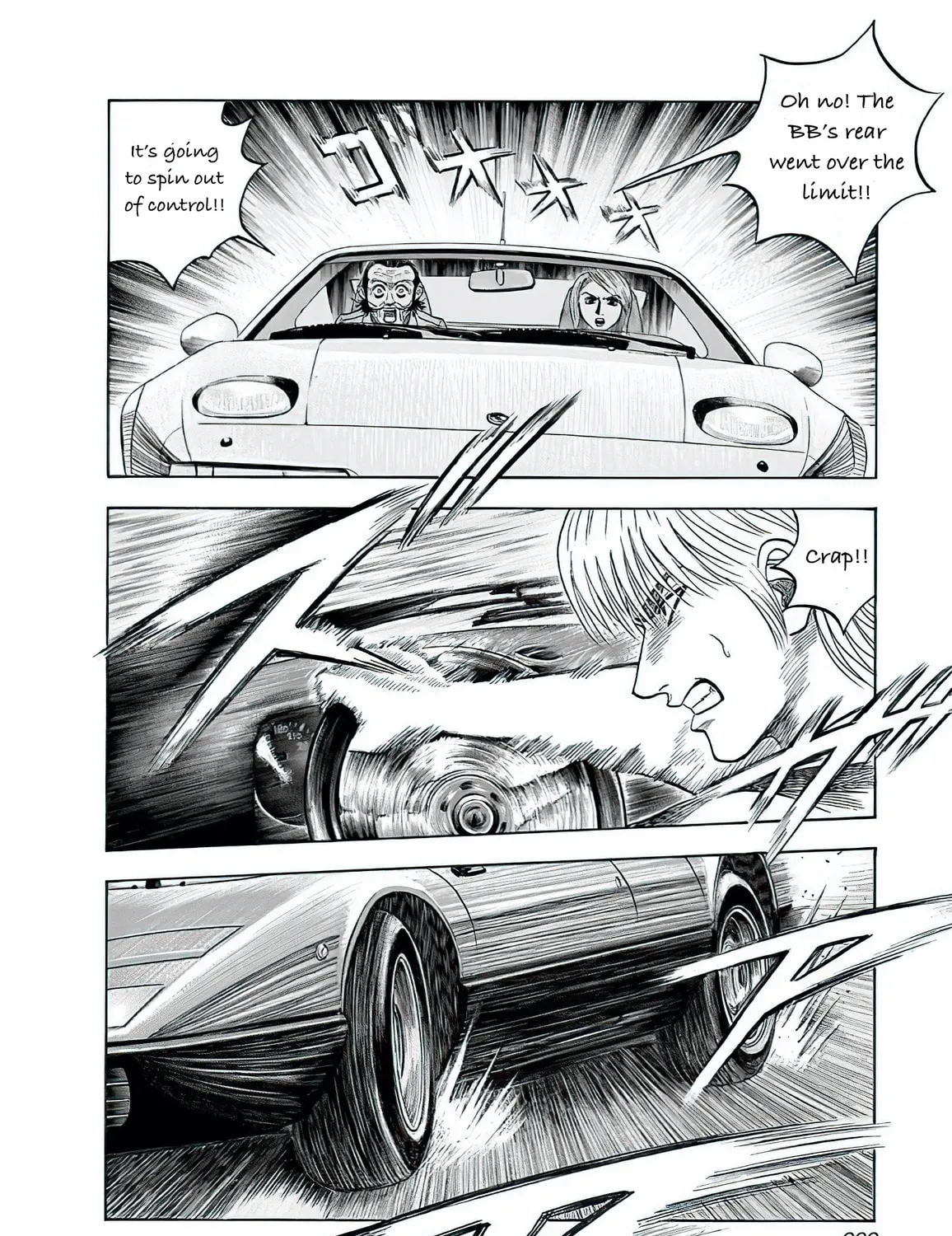 Read Countach chapter 37 image 5 on Lezhin