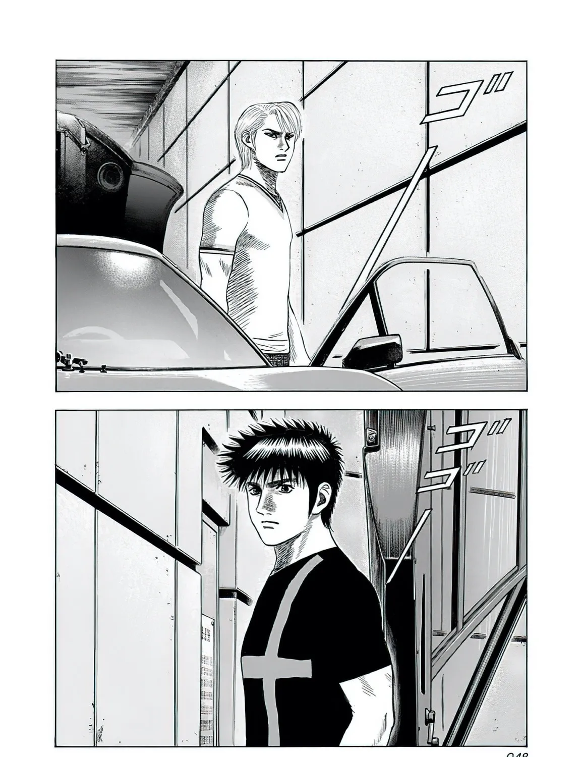 Read Countach chapter 37 image 55 on Lezhin