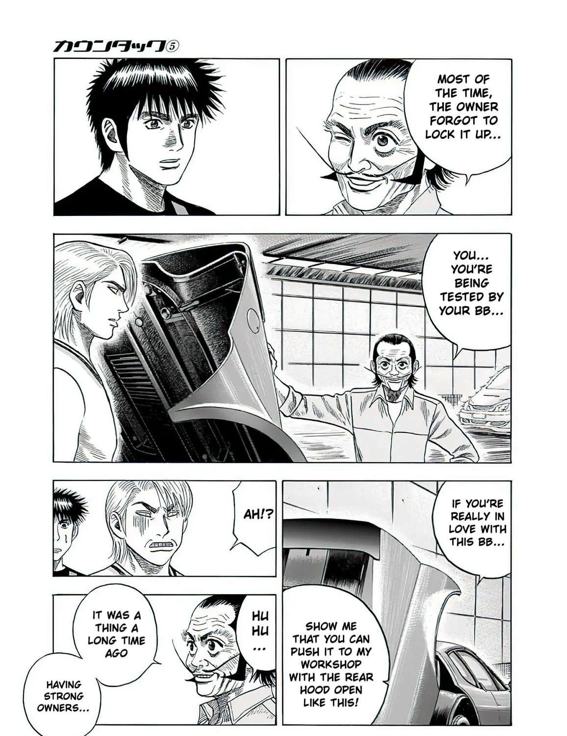 Read Countach chapter 38 image 13 on Lezhin