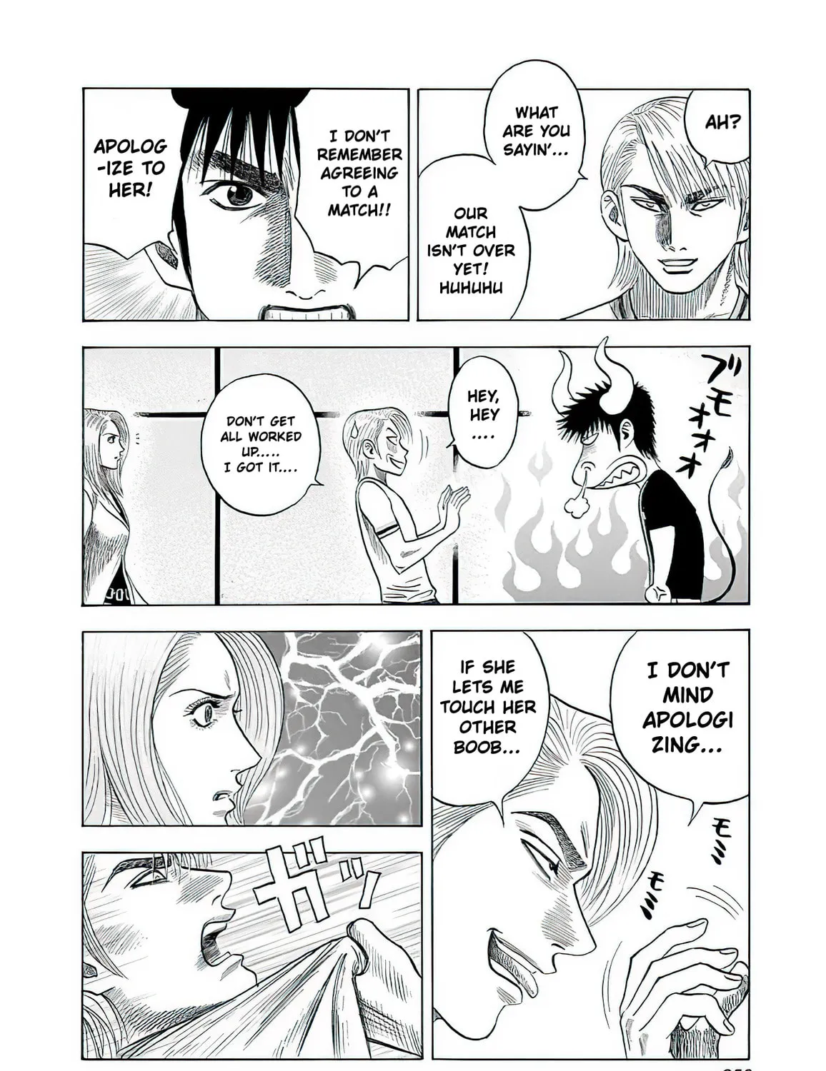 Read Countach chapter 38 image 19 on Lezhin