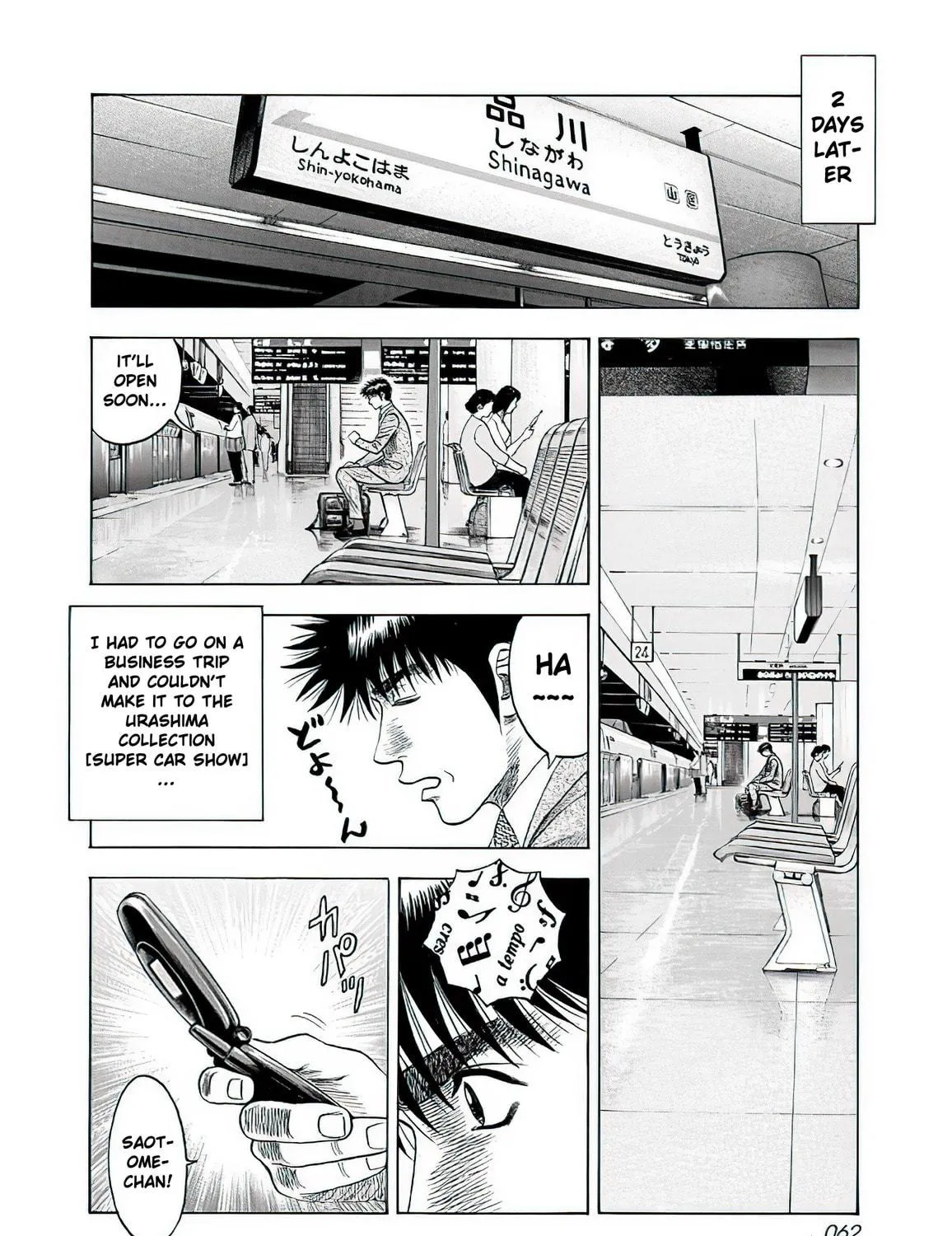 Read Countach chapter 38 image 27 on Lezhin