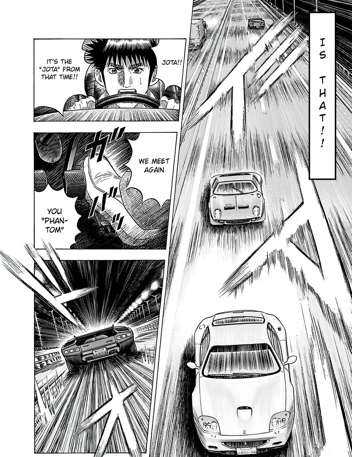 Read Countach chapter 39 image 32 on Lezhin