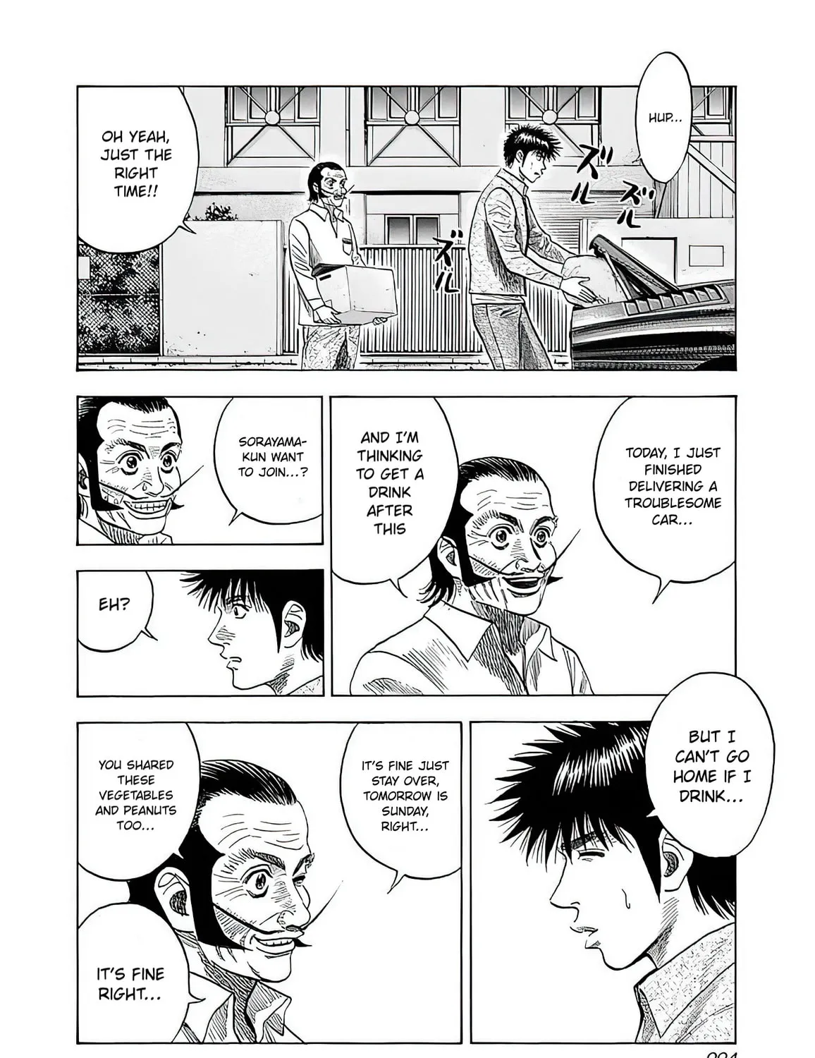 Read Countach chapter 39 image 54 on Lezhin
