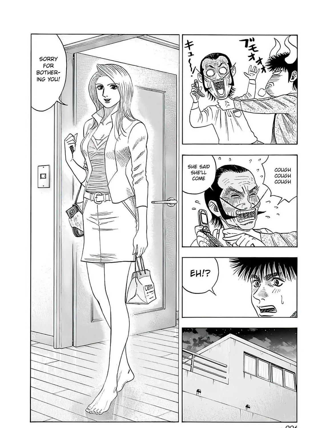 Read Countach chapter 39 image 58 on Lezhin