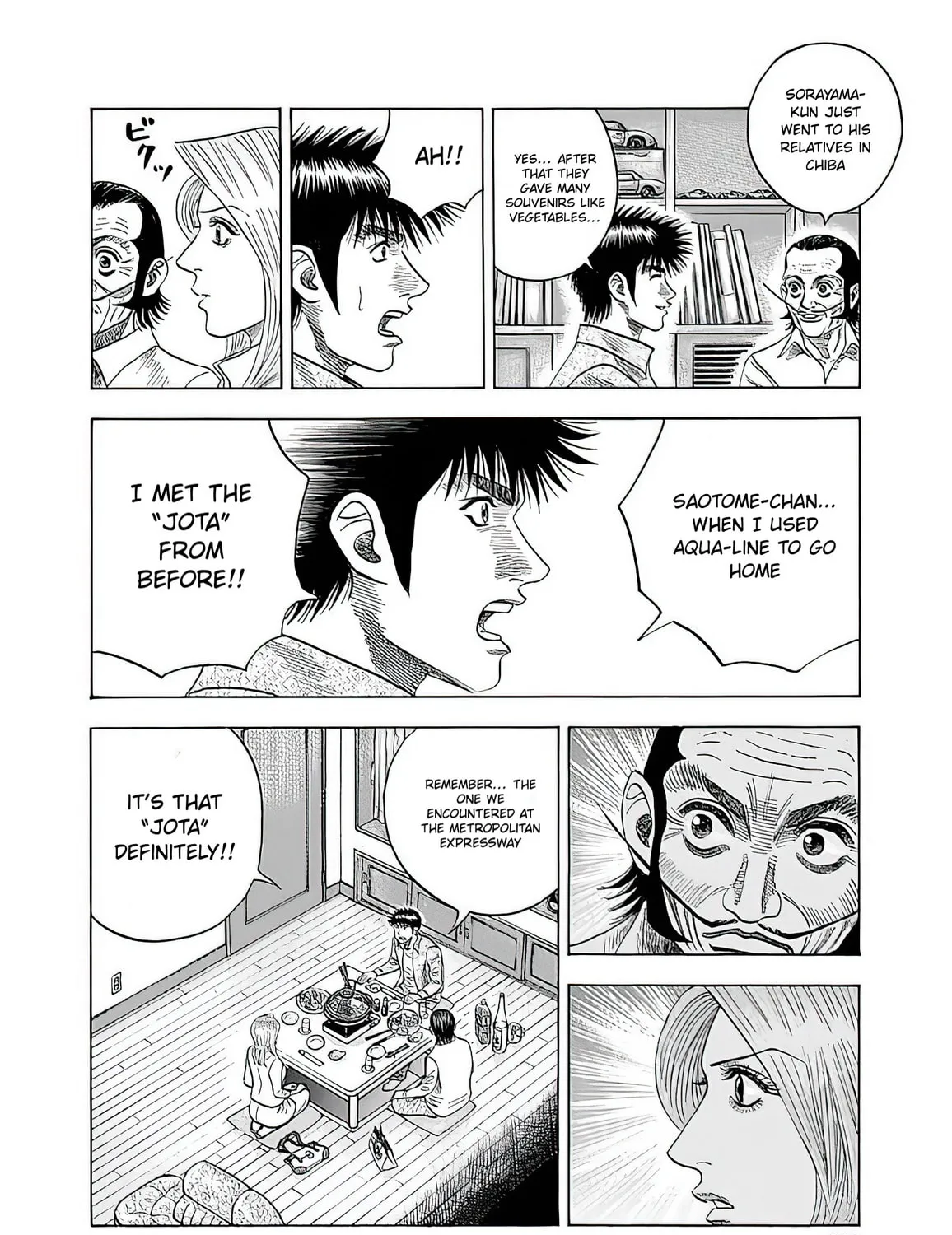 Read Countach chapter 39 image 62 on Lezhin