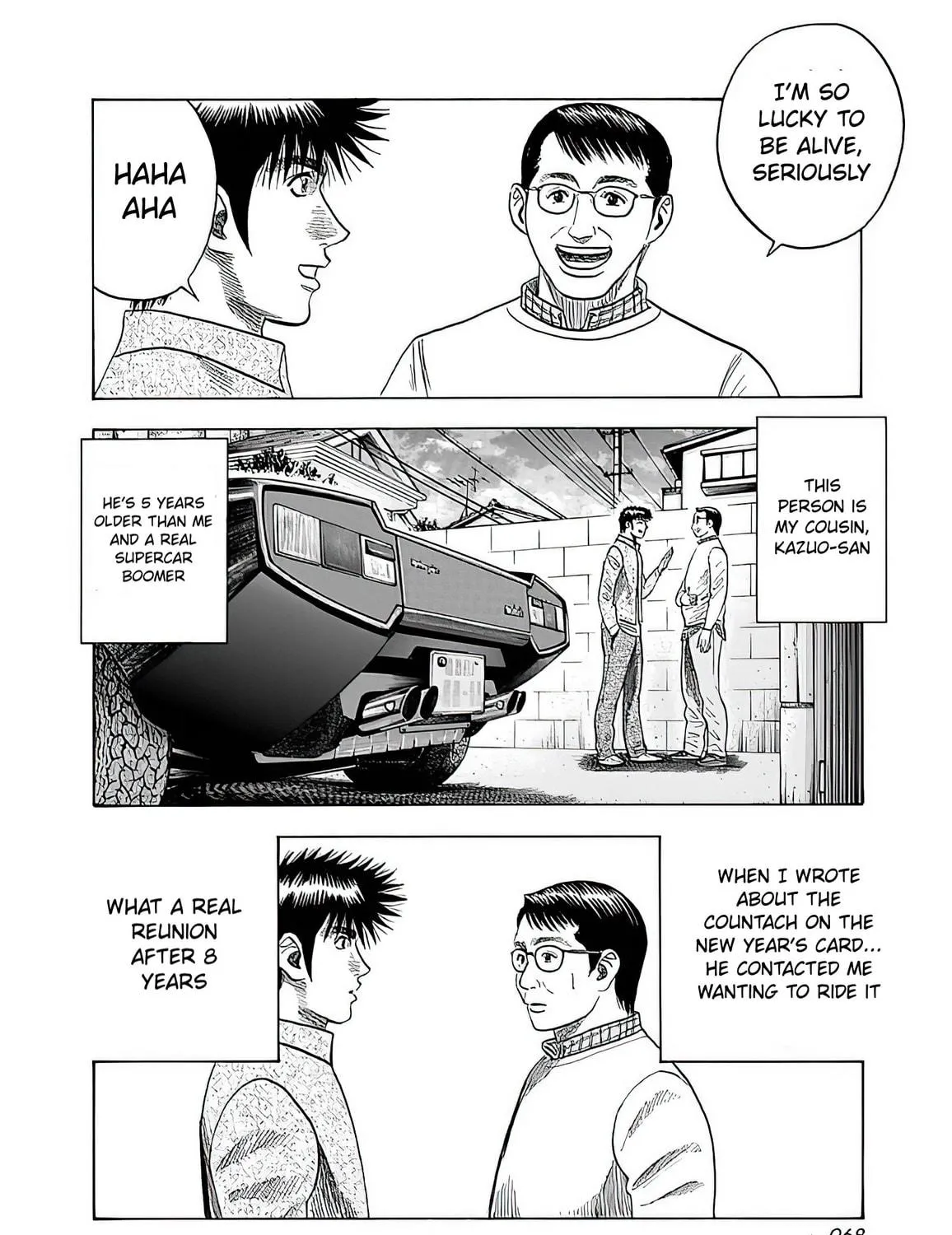 Read Countach chapter 39 image 8 on Lezhin