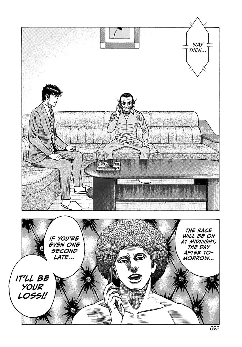 Read Countach chapter 4.1 image 1 on Lezhin