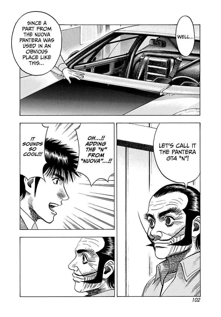 Read Countach chapter 4.1 image 10 on Lezhin