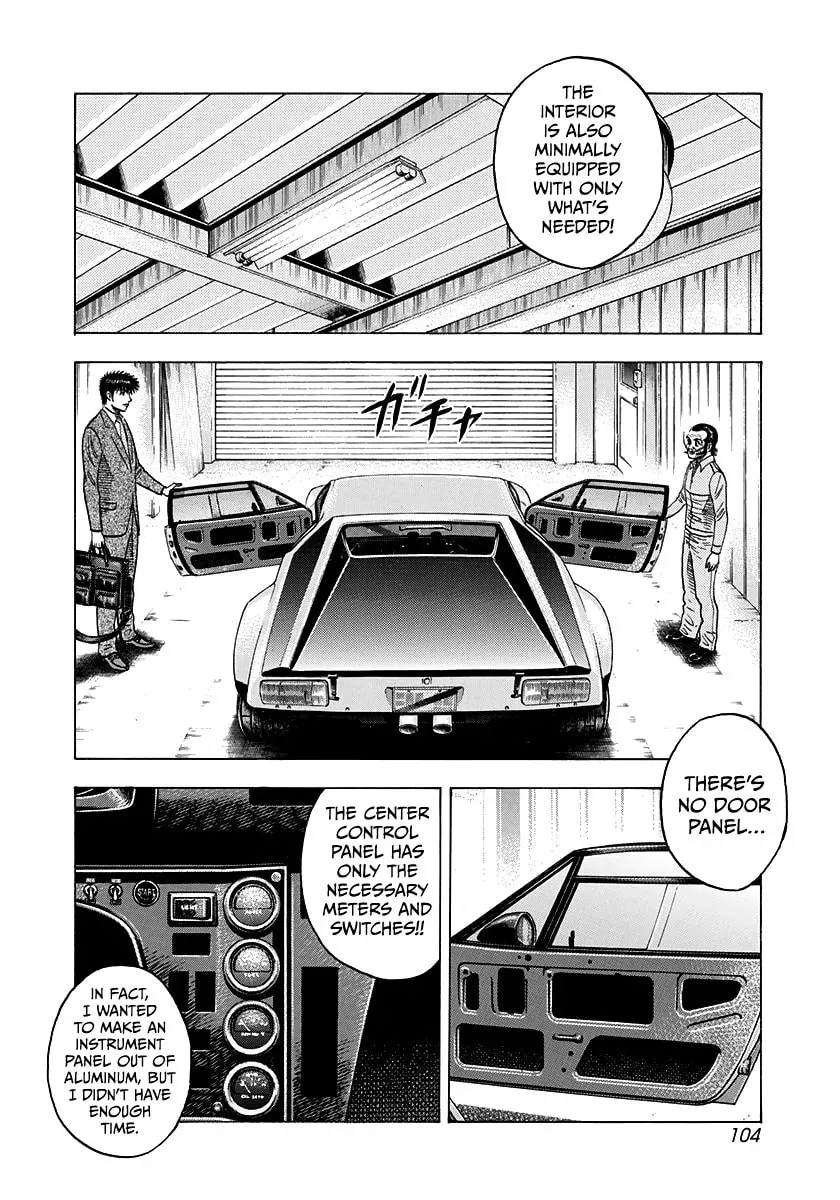 Read Countach chapter 4.1 image 12 on Lezhin