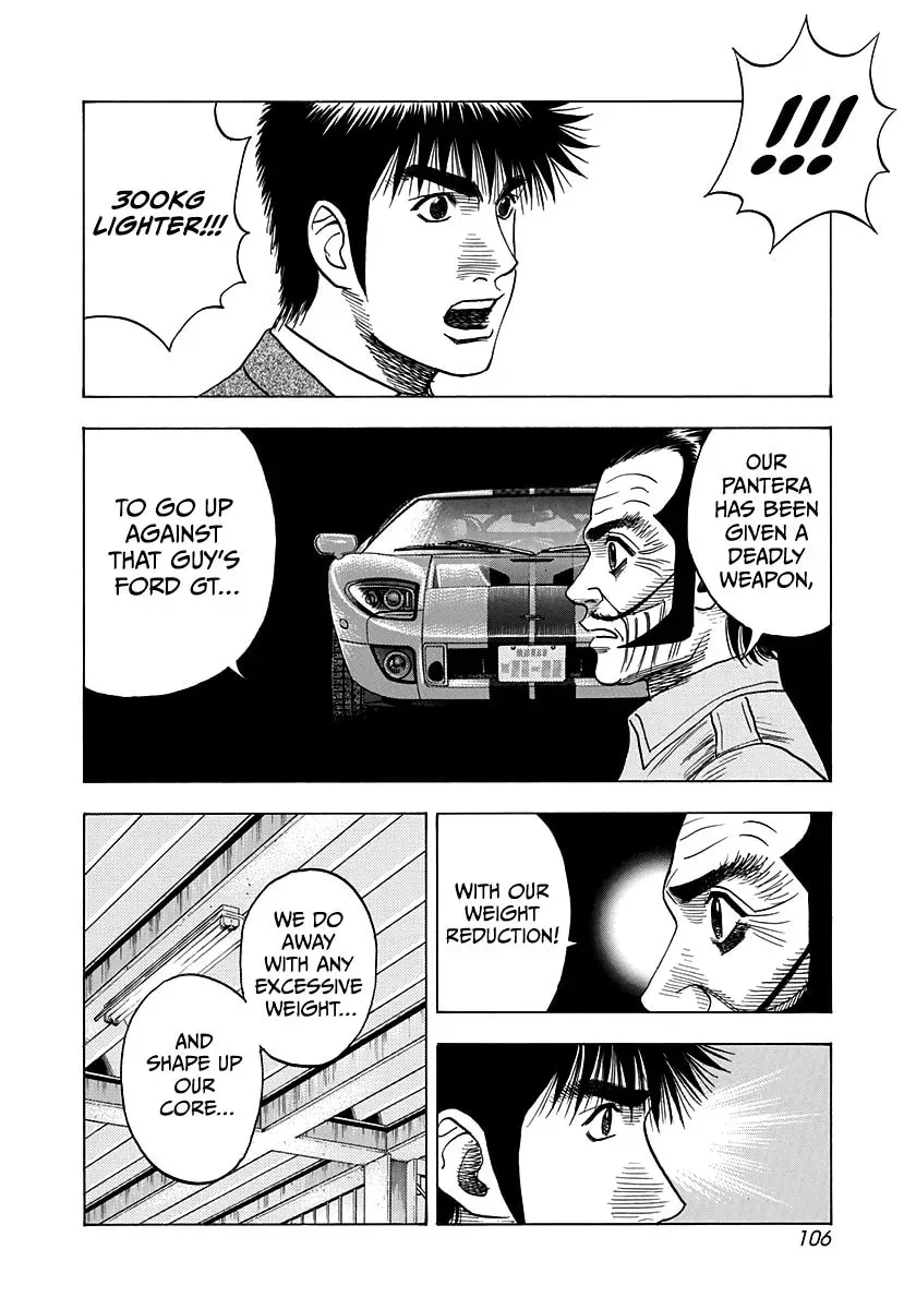 Read Countach chapter 4.1 image 14 on Lezhin