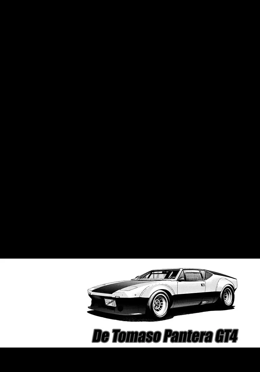 Read Countach chapter 4.1 image 16 on Lezhin